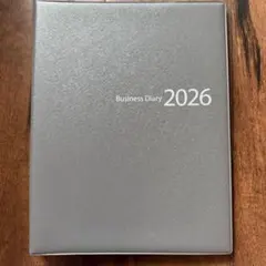 Item thumbnail for item a2634f3c-4b67-490f-9a93-5b4b6fdd6fb4