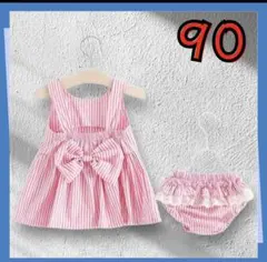 ワンピース セットアップ パンツ 女の子 90 ピンク 可愛い 夏 ベビー 韓国