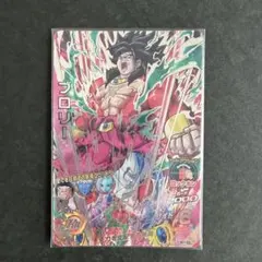 スーパードラゴンボールヒーローズ HGD6-SEC2 LC ブロリー