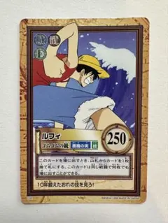 カードダス ゴムゴムの回転弾 C5-W02 ONE PIECE Luffy - メルカリ