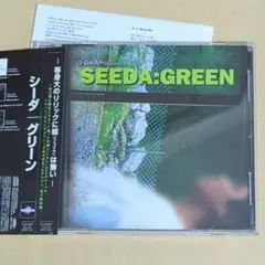 2026年最新】SEEDA greenの人気アイテム - メルカリ