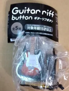 Item thumbnail for item 7413e9b7-6e2d-4afd-8251-db3daabd1d73