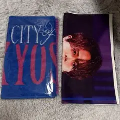 INI 藤牧京介 フェイスタオル