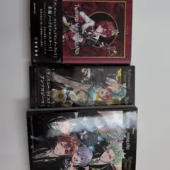 ツイステッドワンダーランド 小説・漫画