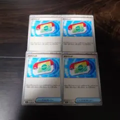 ポケモンカード ポケパッド 4枚セット