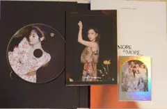 TWICE 9th Mini Album Ver.B ダヒョンCD