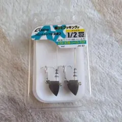 Item thumbnail for item fe60ceba-75f5-44c0-8709-3e675755ec68