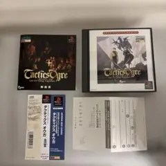 PS タクティクスオウガ(未使用に近い、美品)