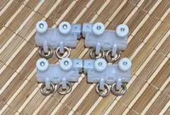カーテンレール　トーソーネクスティ　両マグネットランナー　2組【未使用品】