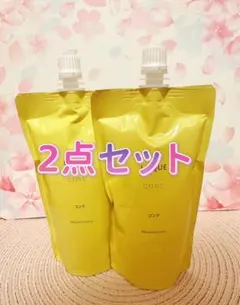 5月新入荷❣️ナリス ルクエ コンク 詰め替え2袋 - メルカリ