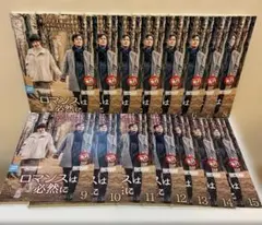 韓国ドラマ　ロマンスは必然に　DVD 1-15巻　全巻セット