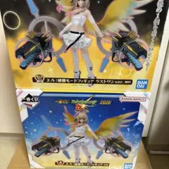 モンスト一番くじ　エル ラストワン　A賞