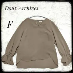 Item thumbnail for item 2cbfec8c-07f2-4620-bc16-e1160042daeb