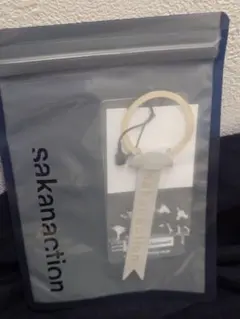 サカナクション　FABRICK × sakanaction KEYRING