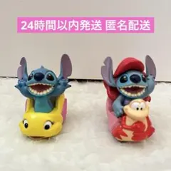 2025年最新】スティッチ プルバックの人気アイテム - メルカリ
