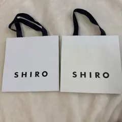 SHIRO ショップ袋 2枚セット 紙袋