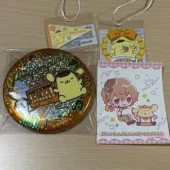 ミルク様 リクエスト 2点 まとめ商品