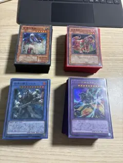 遊戯王　引退品　約500枚