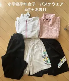 女子バスケウエア　サイズ150〜160 4点セット＋おまけのサムネイル