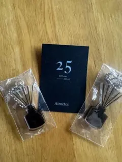 2025年最新】エメトワの人気アイテム - メルカリ