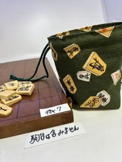 Item thumbnail for item 8b551a80-538f-44be-9415-a28da0213dd6