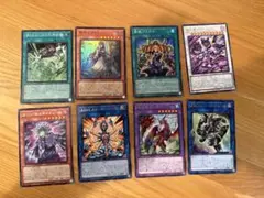 遊戯王 2期 まとめ売り13枚 - メルカリ