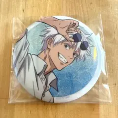 呪術廻戦　セガラッキーくじ　五条悟