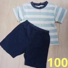 キッズ　パジャマ　ルームウェア　100のサムネイル