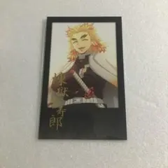 鬼滅の刃 煉獄杏寿郎 お楽しみくじ 缶バッジ ブロマイド POP Amazon.co.jp: 煉獄杏寿郎 チェキ風ブロマイド 鬼滅 お楽しみ
