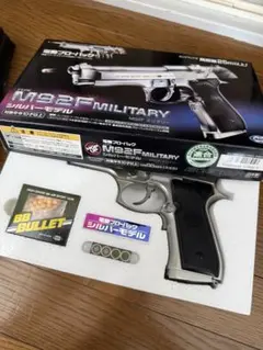 2026年最新】M92Fの人気アイテム - メルカリ