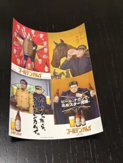 【最終価格】映画 ゴールデンカムイ　特典