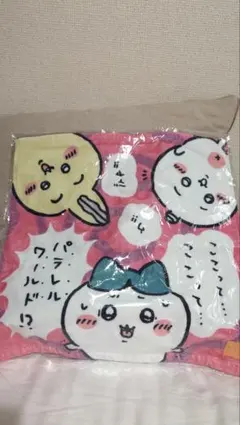 ちいかわ　パラレルワールド！？　ハンドタオル（ウ!!デヤ！！）
