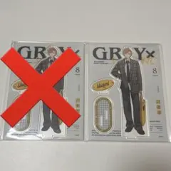 未開封　宇佐美リト GRAY×ACCENT アクリルスタンド