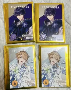にじさんじ 8th Anniversary トレカ 剣持刀也 伏見ガク