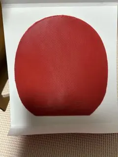 バタフライ ディグニクス09c赤厚