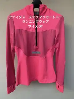 adidas by Stella McCartney ピンク ランニングウェア