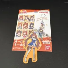 Item thumbnail for item 028bb6c8-a528-4658-b6f9-a142120b3858