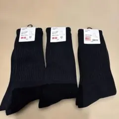 メグ様 リクエスト 2点 まとめ商品