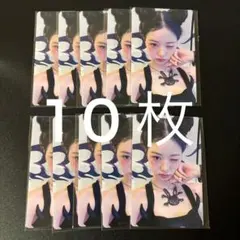 IVE ASMART アスマート 限定 トレカ ウォニョン 10枚