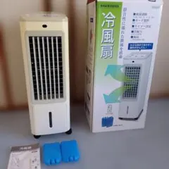2026年最新】丸隆 冷風機・冷風扇・スポットクーラーの人気アイテム