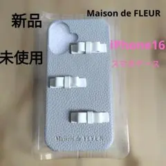 スマホケースiPhone16 Maison de FLEUR グレイッシュブルーのサムネイル