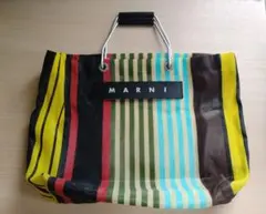 mey様専用 MARNI マルニマーケット ストライプトート メッシュバッグ
