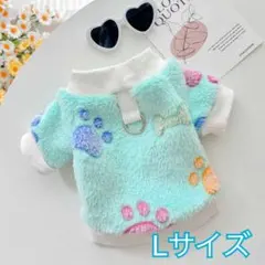 Item thumbnail for item 8d2dd104-c047-49ac-873a-64210490fc08