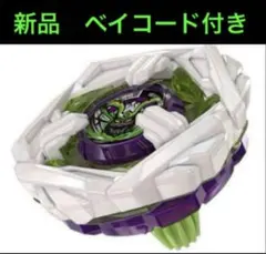 サムライスチール　メタルコートホワイト　ベイコード付　早い者勝ち サムライスチール開封レビュー【重量・重さは？強さは？】 | お