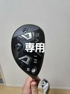 2025年最新】trハイブリッド 95の人気アイテム - メルカリ