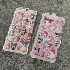 新品 未開封 マイメロ クロミ おしりシール 2枚セット かわいい ぷっくり