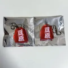 ケルケル♡プロフ必ずお読み下さい様 リクエスト 5点 まとめ商品