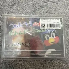 2026年最新】つば九郎 カレンダーの人気アイテム - メルカリ