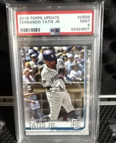 Topps Now 東京ヴェルディ 熊取谷一星 10枚限定 - メルカリ