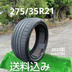 235/50R20RFT 2023製BRIDGESTON cnk0779 235/50R20RFT 2023製BRIDGESTON cnk0779 - メルカリ